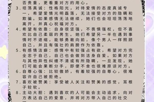 2023年苏珊米勒狮子座运势_苏珊米勒狮子座2020年12月运势 2023年苏珊米勒狮子座运势_苏珊米勒狮子座2020年12月运势