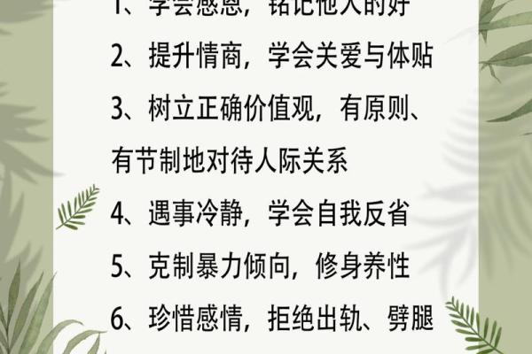 白羊座男是渣男吗(白羊座男都是渣男吗)