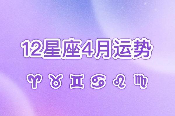 巨蟹座狮子座(巨蟹座狮子座是几月)