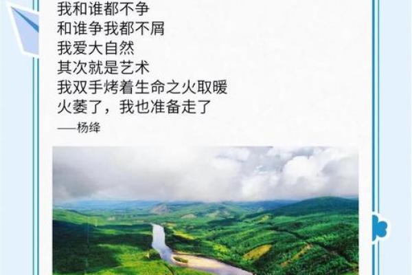 巨蟹座男生和天秤座女(巨蟹座男生和天秤座女有了肌肤之亲后,谁会更舍不得谁) 巨蟹座男生和天秤座女(巨蟹座男生和天秤座女有了肌肤之亲后,谁会更舍不得谁)