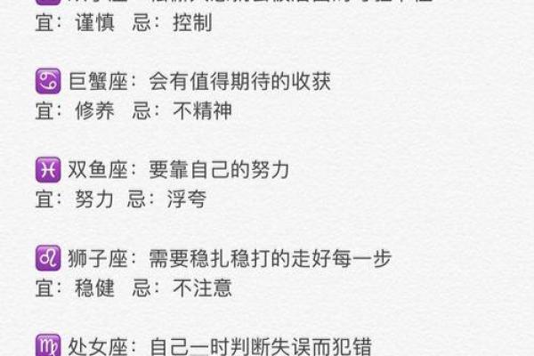 双子座男和天蝎座男(双子座男和天蝎座男配吗) 双子座男和天蝎座男(双子座男和天蝎座男配吗)