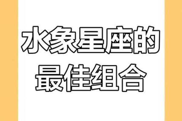 巨蟹座 天平座(巨蟹座天平座配对指数) 巨蟹座 天平座(巨蟹座天平座配对指数)