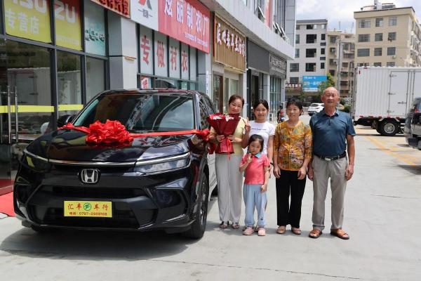 2021年4月提车吉日一览表 2021年4月提车吉日一览表