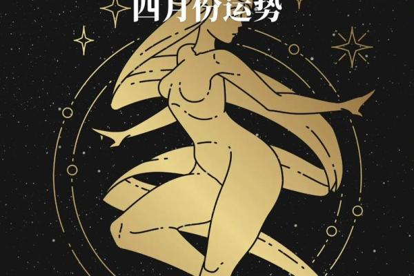 白羊2023年11月运势(白羊2021年11月运势)