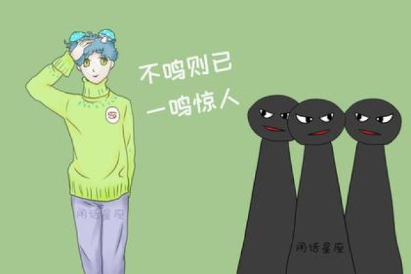 白羊座很色吗(白羊座都很污) 白羊座很色吗(白羊座都很污)