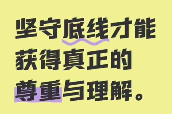 懂得以退为进，适当藏拙的星座