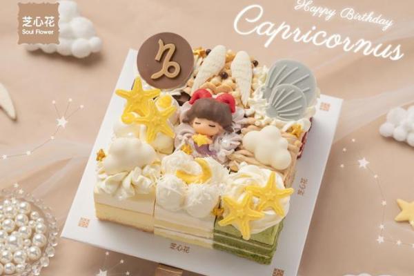 十二星座都爱吃什么蛋糕