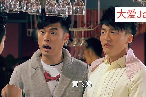 算命说有缘无分爱情长久嘛