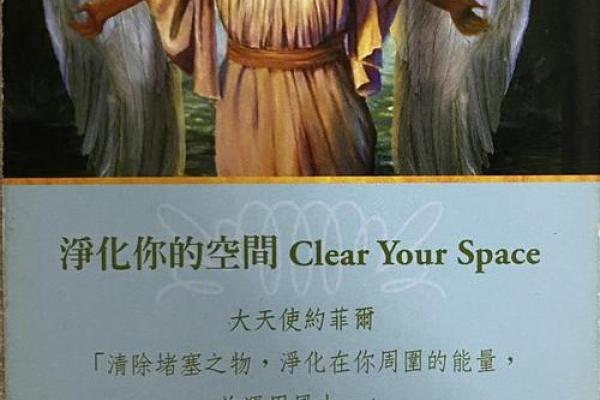 神叨酱:2.11日心灵运势测试 神叨酱:2.11日心灵运势测试