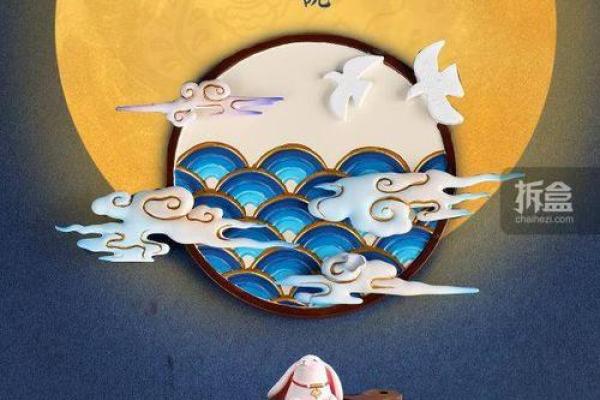 风水摆件玉兔的有什么讲究？