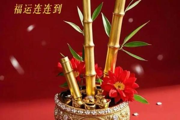 八字财运好的八字 福气满满事业节节升高 八字财运好的八字 福气满满事业节节升高