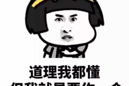 哪些星座女最会哄领导开心呀