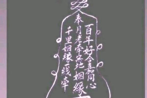 上帝灵签二十一签