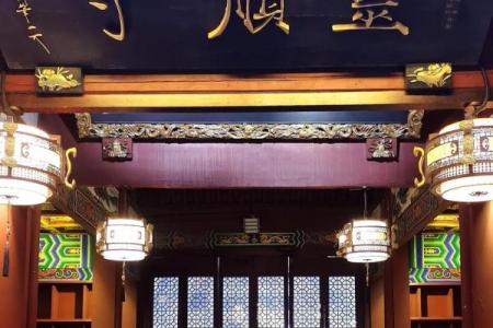 灵隐寺财神殿灵签解签