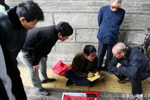 算命先生为何能精准说出你家几口人？其实方法很简单！