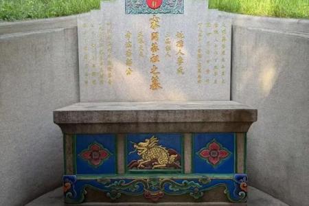 祖坟里放什么破风水，放什么好