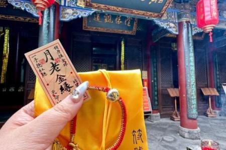 甘谷寺庙哪个签灵