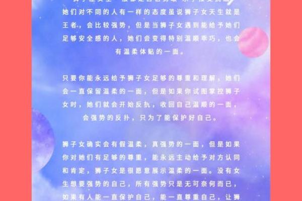 越长越漂亮的6大星座男 越长越漂亮的6大星座女