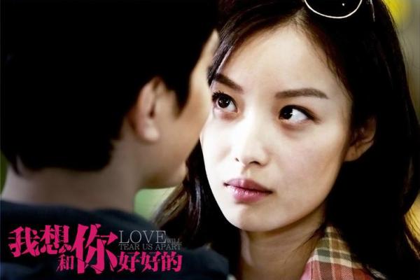 《跑男团成员星座大揭秘！看看你和谁最配！》