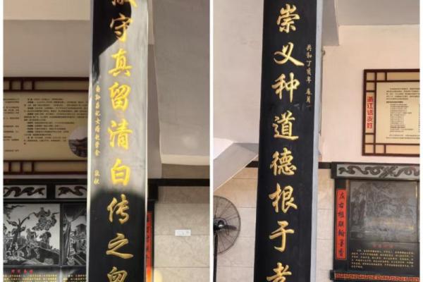 商氏家族的字辈排行和宗祠对联-姓名学-华易网姓名