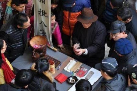 县城算命的视频