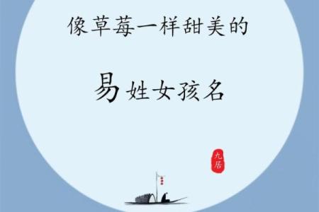 宝宝起乳名和小名都是有哪些-姓名学-华易网姓名